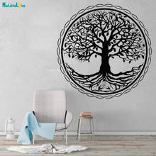 Large Size Vinyl Wall Decal Tree of Life Oak Circle Meditation Home Room Art Stickers New Design Murals YT4201 2024 - buy cheap