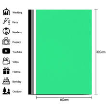 1,6*3 м фон для студийной фотосъемки с зеленым экраном Chroma key фон из нетканого материала тканевый фон 4 цвета для видеосъемки 2024 - купить недорого