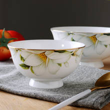 Cuenco pequeño coreano de porcelana de 4,5 pulgadas, diseño de flor de lirio, cuencos para servir salsa, cuencos de cocina de cerámica, mini contenedor 2024 - compra barato