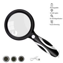 Handheld Illuminated Magnifier Large Lens USB Rechargeable 5X 10X Magnifying Glasses with 33 LED Touch Switch Reading Amplifier 2024 - buy cheap