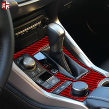 for Lexus NX 2015-2019 Car Interior Carbon Fiber Gear Shift Knob Panel Cover Trim 2024 - buy cheap
