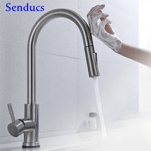 Touch Kitchen Faucet Senducs Pull Down Stainless Steel Kitchen Sink Faucet Intelligent Brushed Sensor Kitchen Sink Mixer Tap 2024 - buy cheap