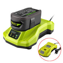 Аксессуары для инструментов P117 NI-CD Ni-MH li-ion зарядное устройство для RYOBI 12V 14,4 V 18V ONE + Serise зарядное устройство P102 P103 P104 P105 P107 P108 2024 - купить недорого