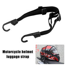 Motorcycle Retractable Helmet Luggage Elastic Rope Strap Net Holder Hook Buckle Universal M8617 2024 - buy cheap