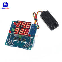 diymore Dual LED Digital Thermograph Hygrometer Switch Module with Temperature Humidity Sensor Probe 2024 - buy cheap
