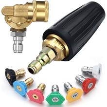 Pressure Washer Accessories Kit, Pressure Washer Rotating Turbo Nozzle 4000PSI , 1/4 Inch Quick Connect Pivoting Coupler 2024 - buy cheap