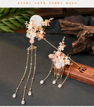 Tocado de super Hada, conjunto de horquillas de flores dulces antiguas, accesorios para el cabello de boda, accesorios para el cabello de novia 2024 - compra barato