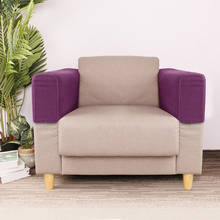 2 pçs sofá móveis capas de braço sofá cadeira braço protetores elástico para casa mazi888 2024 - compre barato
