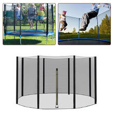 Trampoline Enclosure Durable Safe Nylon Trampoline Protection Children Injury Prevention Net For Outdoor 2024 - buy cheap