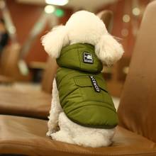 Зимнее хлопковое пальто для маленьких собак, куртка для собак, водонепроницаемая одежда для домашних животных для йоркширов, одежда для собак, кофты для щенков, ropa para perro 2024 - купить недорого