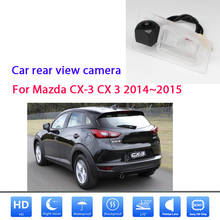 Cámara trasera para Mazda CX-3 CX 3, 2014, 2015, CCD, visión nocturna, cámara de respaldo, Original, de hueco inverso 2024 - compra barato