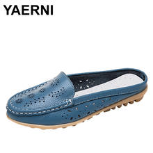 YAERNI  Women's Casual Genuine Leather Shoes Woman Loafers Slip-On Female Flats Moccasins Ladies Driving Shoes Mother Footwear 2024 - buy cheap