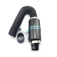 1 Set Universal Car 3 inch Carbon Fibre Cold Air Filter Feed Enclosed Intake Induction Pipe Hose Kit Universal 2024 - buy cheap
