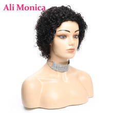 Кудрявые человеческие волосы Али-Моника, парики натурального черного цвета, парики машинной работы, парик без повреждений, бразильские 100% человеческие волосы для черных женщин 2024 - купить недорого