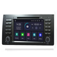 Автомагнитола DSP 4 Гб 2Din Android 10 без DVD-плеера для BMW X5 E53 BMW E39 мультимедийная аудиосистема GPS-навигация стерео головное устройство 5 серии 2024 - купить недорого