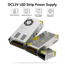 Power Supply DC12V 1A 2A 5A 8.3A 10A 15A 16.7A 20A 25A 30A 33A 40A 50A lighting Transformers LED Driver For LED Strip Switch 2024 - buy cheap