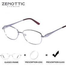 Óculos de prescrição progressiva de liga retrô zenottica, óculos femininos de miopia óptica hipermetropia, óculos fotocromáticos de luz azul 2024 - compre barato