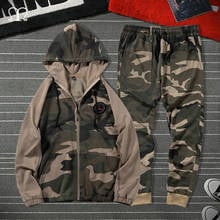 Zipper agasalho de treino masculino, jaqueta camuflada para homens primavera outono, esportiva, academia e calça casual 2024 - compre barato