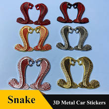 2pcs 3D Metal Cobra logo car emblem Side Fender Rear Trunk Snake sticker Badge Decals For Ford Mustang Shelby GT Car Accessories 2024 - buy cheap