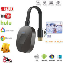 Адаптер для беспроводного дисплея 5G Wifi 1080P 4K HDMI-совместимый беспроводной ключ для телевизора DLNA Miracast Airplay Для Google Chromecast 2024 - купить недорого