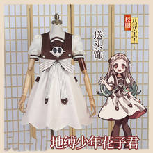 Anime Toilet-Bound Jibaku Shounen Hanako Kun Nene Yashiro Cosplay Costume  Women White Uniform Dress Halloween Carnival Suit 2024 - buy cheap
