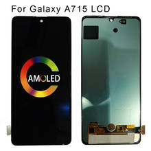 ЖК-дисплей OLED 6,7 дюйма A715 для Galaxy A71, ЖК-дисплей, сенсорный экран, дигитайзер в сборе для Samsung A71 A715 A715F A715FD, ЖК-дисплеи INCELL 2024 - купить недорого