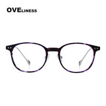 Armações de óculos redondas para mulheres, armações de óculos retrô da moda, para miopia, vintage, óculos coreanos 2024 - compre barato