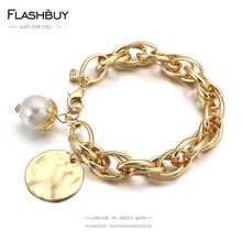 Flashbuy New Design Gold Color Bracelets Chunky Thick Chain Big Pearl Charm Bracelet for Women Fashion Jewelry 2024 - buy cheap