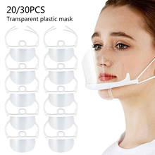 20/30PCS Transparent Hygiene Safety Face Shield Anti Fog Catering Food Hotel Plastic Restaurant Mouth Nose Visor Kitchen Tools 2024 - buy cheap