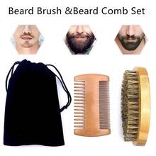 Conjunto de pentes para barba, óleo e barba natural, utensílio profissional para cuidados com a barba 2024 - compre barato