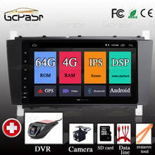 HD DSP GPS Android 10 Car Radio Multimedia For Mercedes Benz W203 W209 W219 sprintA-C-clase CLS C180 C200 CLK200Vito Viano de 2024 - buy cheap