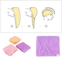 Toalha de secagem de cabelo de microfibra, 1 peça, feminino, toalha de secagem rápida, chapéu, ferramenta de banho, cor aleatória 2024 - compre barato