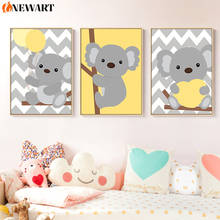 Yellow Cartoon Koala Nursery Baby Wall Art Decoration Painting for Kids Room Wall Poster Canvas Picture for Child Bedroom Decor 2024 - buy cheap