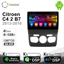 6G+128G 720P  8 Core Android 10.0 Car DVD GPS Navi Player Car Stereo For Citroen C4 2 B7 2013-2016 Radio 4G LTE DSP Optical 2024 - buy cheap