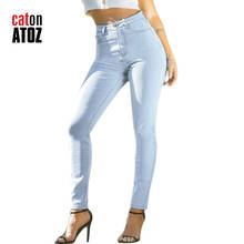 catonATOZ 2182 New Arrivals Women High Waist Jeans Stretch OL Denim Pants Trousers Solid color Skinny Jeans For Woman 2024 - buy cheap