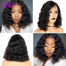 Celie Hair Loose Deep Wave Bob Wig 180 Density Pixie Cut Wig Short Human Hair Wigs Loose Deep Wave Lace Front Human Hair Wigs 2024 - buy cheap