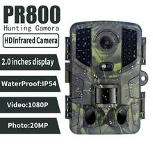 Hunting Trail Cameras 20MP 1080P IP66 Wildlife Camera Photo Traps Night Vision Surveillance Outdoor Surveillance Wild Tracking 2024 - buy cheap