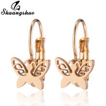 Shuangshuo brincos de argola com borboletas, brincos minúsculos de ouro borboleta para mulheres e meninas, joias coloridas de aço inoxidável mini 2024 - compre barato