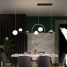 Скандинавская черная люстра для столовой, кухни, домашний декор, стиль лофт, промышленная подвеска, внутреннее освещение дома 2024 - купить недорого