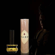 T Tibetal Religious Stick Incense Natural Sleeping Sandalwood Scents for Wooden Incense Burner Bulk Gifts Room Fragrance 2022 - buy cheap