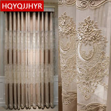 Europe Top luxury villa curtains for bedroom living room hotel apartment windows 2024 - buy cheap