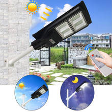 Farola LED Solar impermeable para exteriores, luz blanca con control remoto, foco con Sensor de movimiento, 70W, 150W 2024 - compra barato