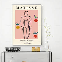 Póster inspirado en Matisse Nude con naranjas, Impresión de póster de exposición, Idea de regalo de arte rosa, Impresión de Póster Artístico de pared 2024 - compra barato