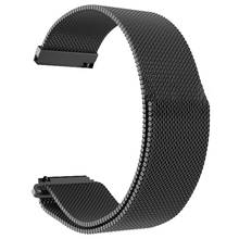 Pulseira de malha de aço inoxidável para relógio, relógio inteligente, pulseira de substituição magnética para xiaomi mi amazfit bip youth watch 2024 - compre barato