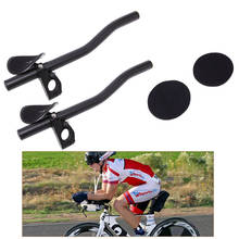 Bike MTB Road Time Trial Triathlon Racing Rest Handlebar TT Aero Bar Aerobar New J6PF 2024 - buy cheap