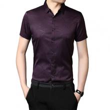 Camisa social masculina de verão, camisa com estampa geométrica, social, respirável, manga curta, gola alta, camisa casual para negócios 2024 - compre barato