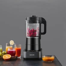 Multifunction Blender Mixer Juicer Food Processor Grind Ice Smoothie Bar Fruit Blender 2024 - buy cheap