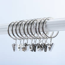 Clips de Metal para cortinas, ganchos con anillos resistentes al óxido, 1 unidad 2024 - compra barato