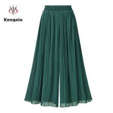 2021 Summer European Style Plus Size 4XL Pleated Women Wide Leg Pants Loose Chiffon Anklet Length Elastic Waist Trousers KN109 2024 - buy cheap