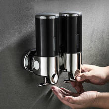 Liquid Soap Dispenser Wall Mounted 500 ml Plastic Shampoo Shower Gel Dispensers Hand Washing Home Kitchen Bathroom Accessories 2024 - buy cheap